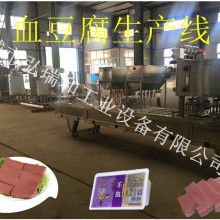 東莞震宇五金機(jī)械廠 專注五金自動加工設(shè)備與化妝品批發(fā)