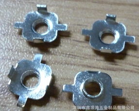 國非標五金沖壓件、小五金及支架產品綜合介紹 價格、廠家與圖片信息