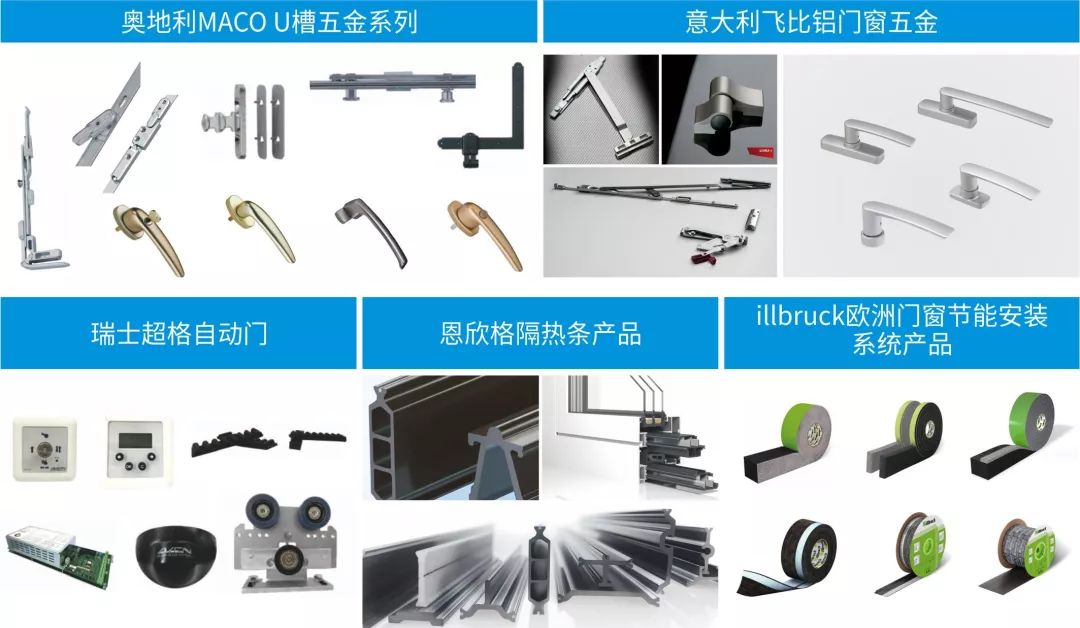 堅(jiān)朗五金啟用新標(biāo)語(yǔ) 五金產(chǎn)品，品質(zhì)與創(chuàng)新的承諾